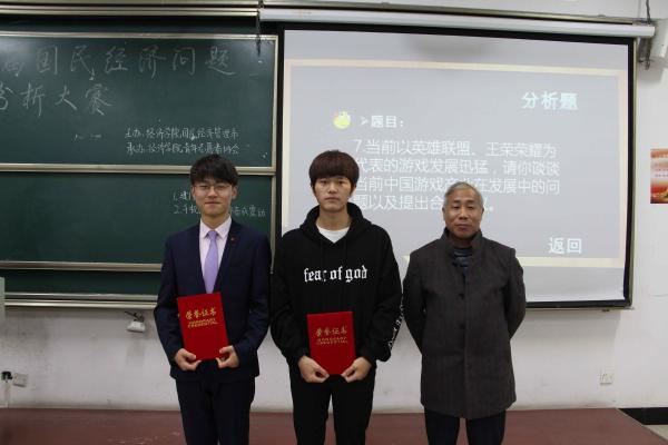 点击查看原图